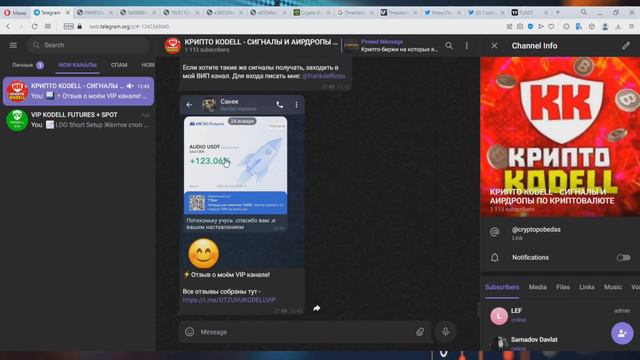 МОНЕТА TRESHOLD ДАЁТ ИКСЫ - ПОРА ЗАКУПАТЬ T? Почему выросла криптовалюта ТРЕШХОЛД? смотреть онлайн