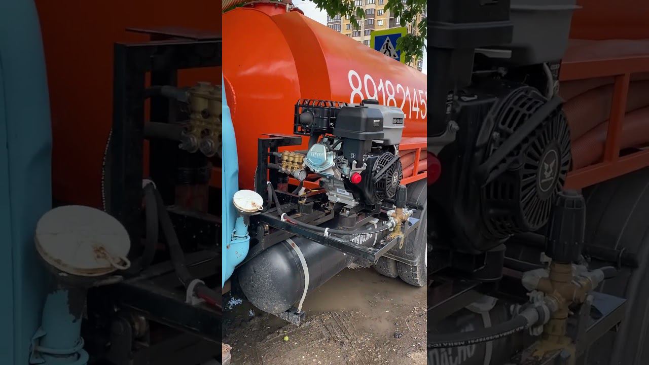 Установка высокого давления для прочистки канализации на ассенизаторскую машину смотреть онлайн