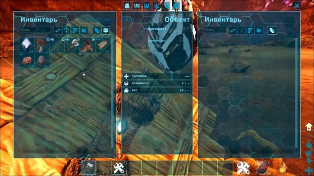 НОВАЯ КАРТА в ARK - ФЬЕРДУР! ПЕРВЫЙ ВЗГЛЯД И ОБЗОР РЕЛИЗА Fjordur ! ЛОКАЦИИ, СПАВНЫ, МЕСТА. смотреть онлайн