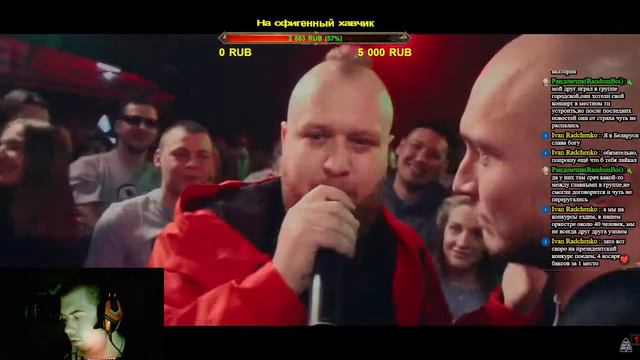 Моя реакция на 140 BPM BATTLE: МАК СКИРИ X НИКИТА МАСТЯК ➤ Выполняю заказы подписчиков