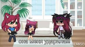 старших тоже надо любить  мини фильм гача лайв