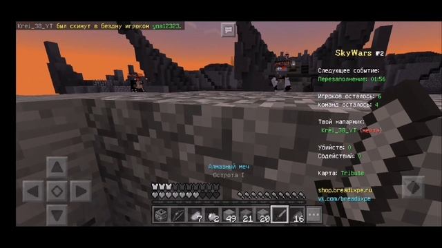 Создал свой челлендж.#чёрно-белый майнкрафт смотреть онлайн