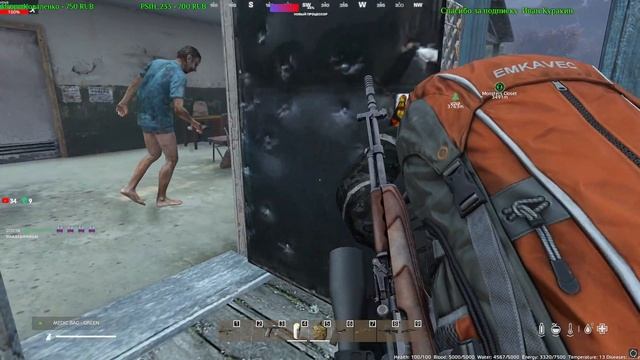 #Dayz. МАТ. (NEW)Fear_The_Fallen PvE|Just Opened. ♥18+ смотреть онлайн