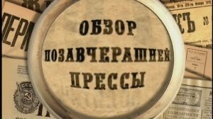 16 ноября