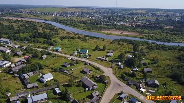 Посёлок Койдин в Койгородском районе Республики Коми смотреть онлайн