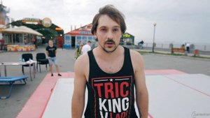 Школа трикинга. 18 урок - Как использовать Air Trick Mat в трикинге