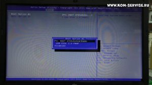 Как зайти и настроить BIOS ноутбука  DNS A35 для установки WINDOWS 7 или 8 с флешки или диска