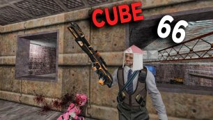 CSGO CUBE [66] [Funny, Fails, And Other Moments!]