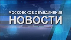 Прямая трансляция Общины "Восточная" г. Москва