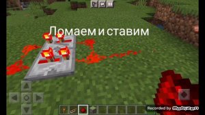 Как сделать бесконечную энергию в майнкрафт! 100% правда