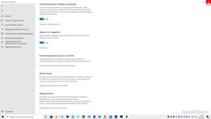 Система не обнаружила amd_ags_x64.dll как скачать файл и исправить ошибку