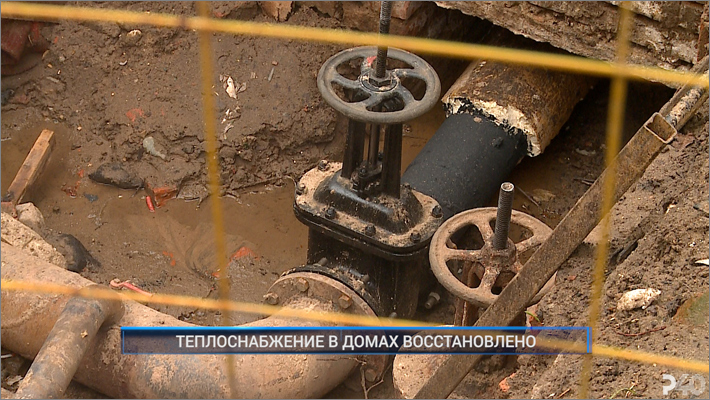 привокзальная котельная липецк. комплекс теплоснабжения липецк масликов. котельная лмк. подготовка ук к отопительному сезону липецк. когда восстановят теплоснабжение в липецке.