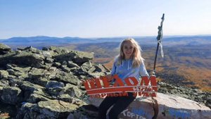 гора Большой Шелом.