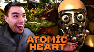 Деревня дураков ▶ Atomic Heart #5