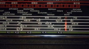 Радиоприёмник ОКЕАН -209 (208) 1976-1977 года выпуска.