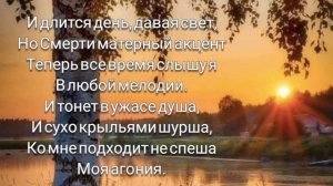 Гийом де ногарэ - Канцлер Ги