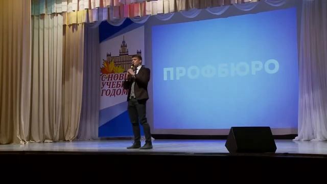 Фестиваль «Успешный ЮУрГУ» смотреть онлайн