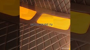 Газ 3307 обшивка кабины