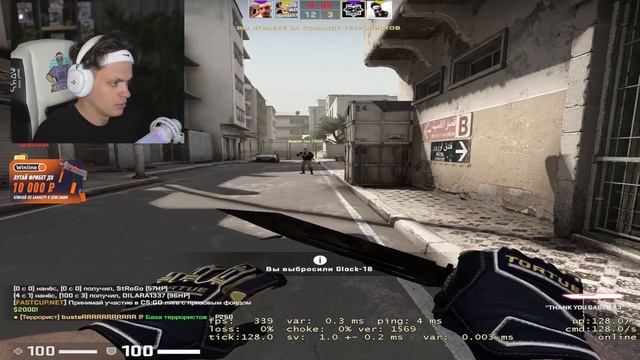 ХОРОШАЯ ШУТКА ОТ БУСТЕРА смотреть онлайн