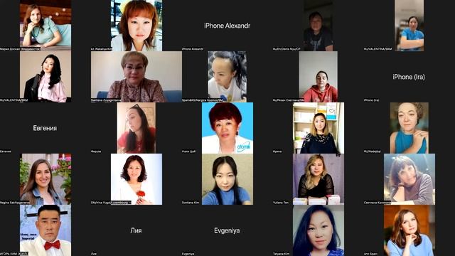 Брифинг для партнёров #atomy.Светлана Звягинцева, мастер продаж. смотреть онлайн