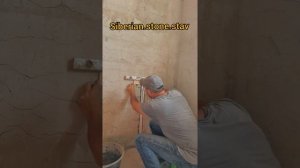 Постой способ выставить трубы под водоразетку, под смеситель.