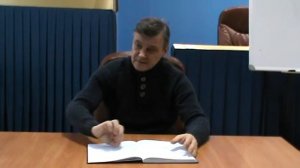 Евангелие от Фомы. Часть 2