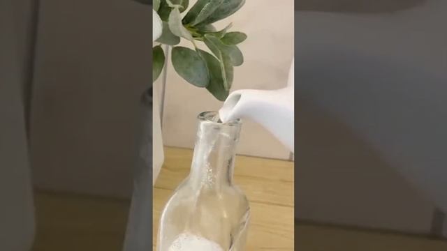 Как отмыть бутылку для масла?