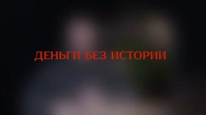 Как заказать и заработать с ПОЙЗОН? Реплика на POIZON