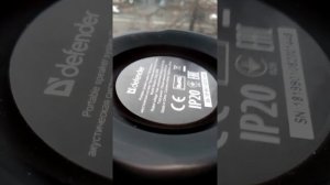 Defender ENJOY S900 BASS TEST ?