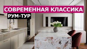 Интерьер как в Pinterest