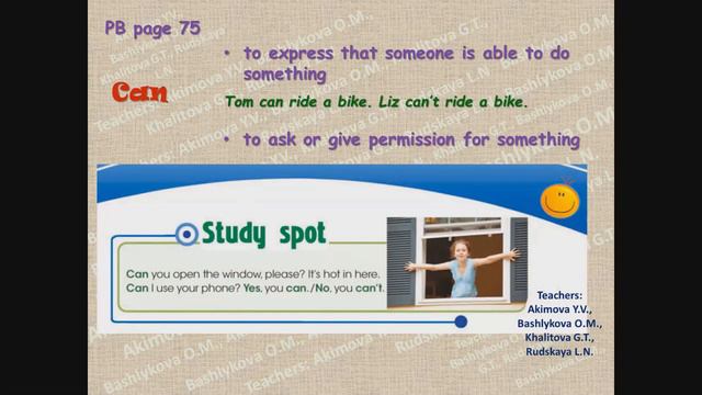 Smiles 4 Module 5 Lesson 4.Weather 2 . Study Spot: Can