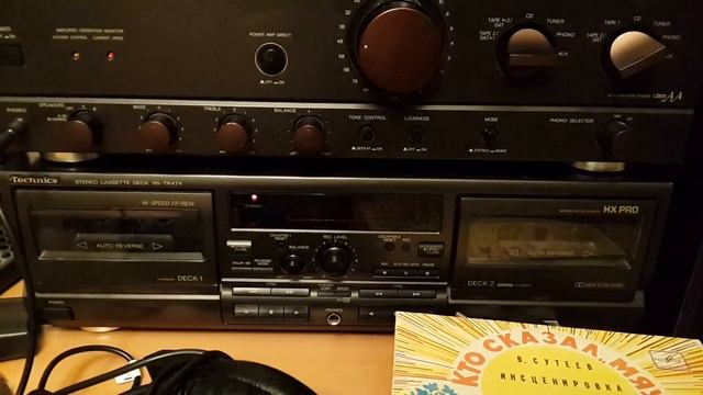 Мой Арктур 006 и Technics смотреть онлайн