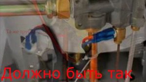 ВНИМАНИЕ!!! Смотреть всем у кого есть напольные ГАЗОВЫЕ КОТЛЫ!
