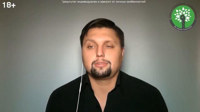 Как вернуть бывшую жену, если у нее другой мужчина? Ушла к другому, как вернуть? Советы психолога