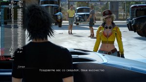 Final Fantasy XV RX 6500 XT 4K тест производительности в Linux