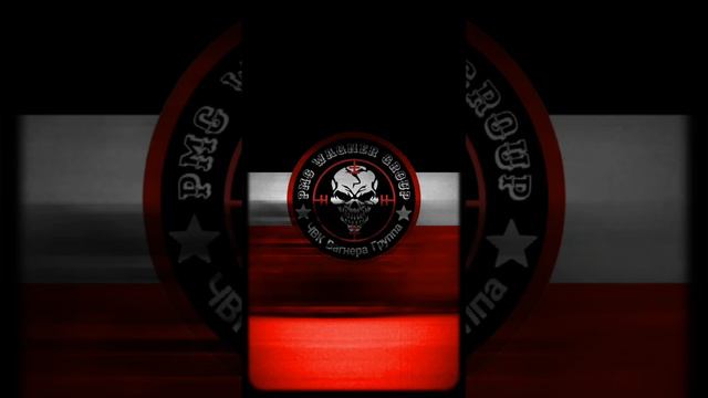 Mariupol base x This is Deutsch Bass boosted + Slowed + reverb