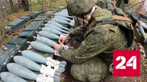 В южном секторе СВО мобилизованные учатся стрельбе из миномета - Россия 24