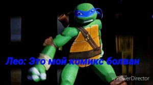 TMNT 2012 [ Раф подозрительный ] (1 часть)