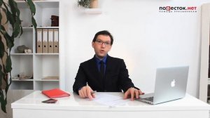 Как правильно встать на воинский учет?