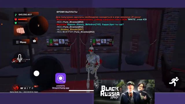 Семья Montana снова в союзе? Что произошло??? смотреть онлайн