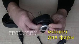 Светодиодные лампы НВ3 (9005)/ НВ4 (9006)