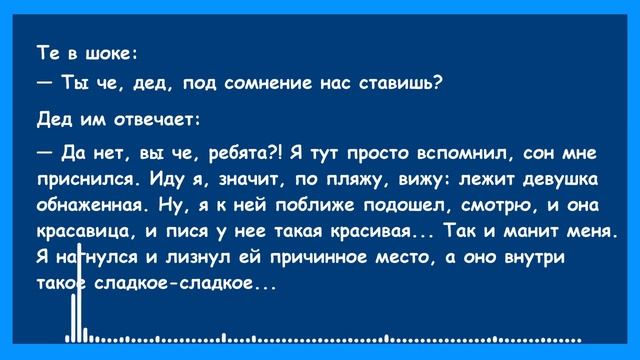 Анекдот про кружку в тюряге смотреть онлайн