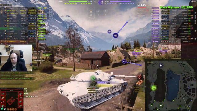 СОВМЕСТНЫЙ СТРИМ С ЛЮБИМКОЙ И КАКИМ-ТО ПЕРЦЕМ "MaRkuZzZ" ) смотреть онлайн