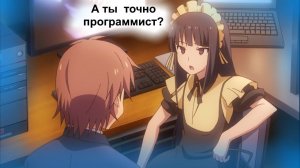 My Logic использование многопоточности в скриптах ГЛОНАСССОФТ псевдомногопоточность программирование