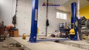 Установка 2-х стоечного подъёмника ROSSVIK.  Монтаж подъемника компанией Азбука Автосервиса