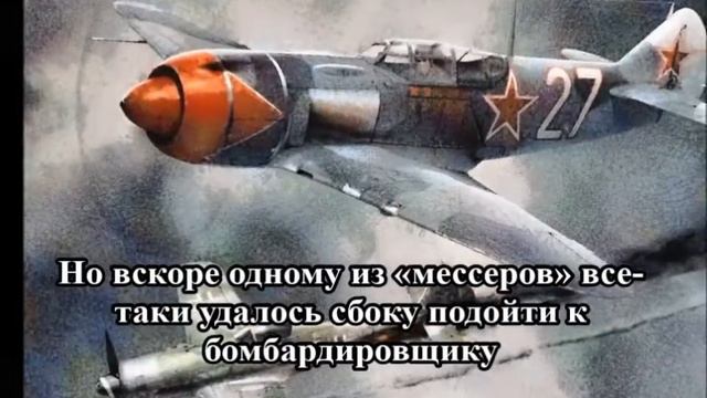 Тарасов Дмитрий Захарович смотреть онлайн