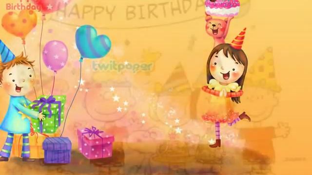 Алина С Днем Рождения !!!!! смотреть онлайн