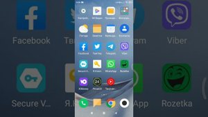 Как разделить экран на xiaomi