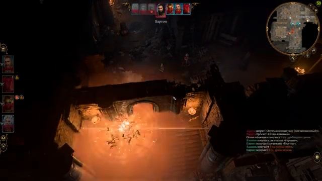 Baldur's Gate 3. Прохождение. Стрим. [02] смотреть онлайн