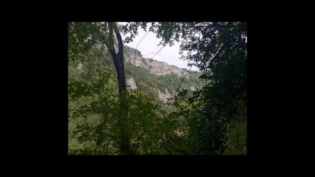 Агурское ущелье